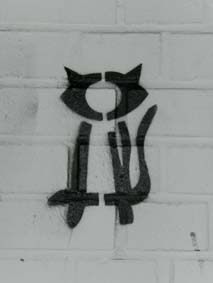 Grafiti Katze